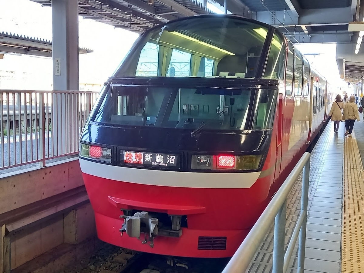 f:id:Himatsubushi2:20220416191951j:plain