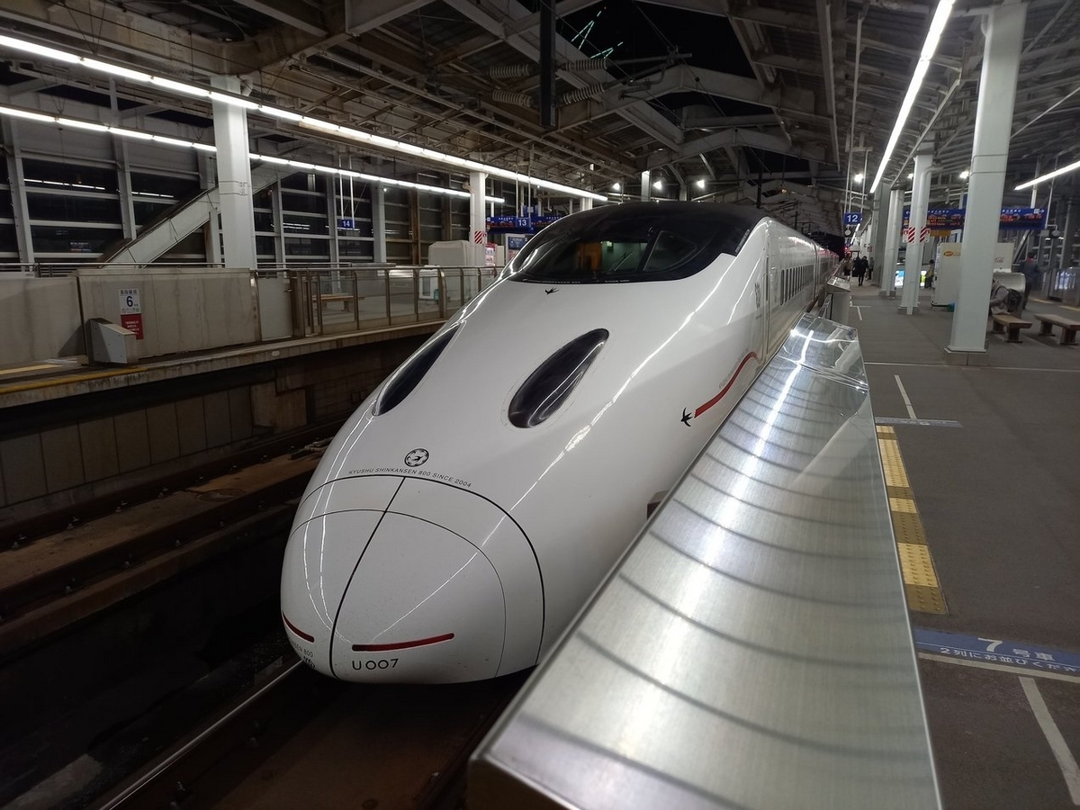 さつま島美人】【空瓶】プレミアムボトル九州新幹線つばめ さつま島美人】【空瓶】プレミアムボトル九州新幹線つばめ