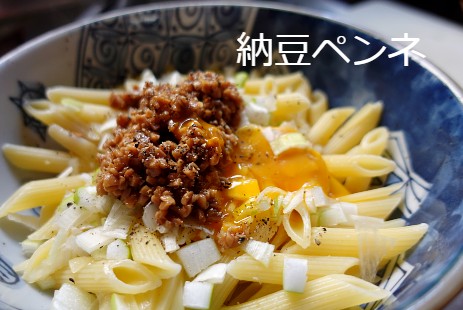 f:id:Himekamido:20220303220220j:plain