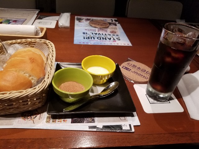 f:id:Himiku:20180730223537j:image f:id:Himiku:20180730223537j:image