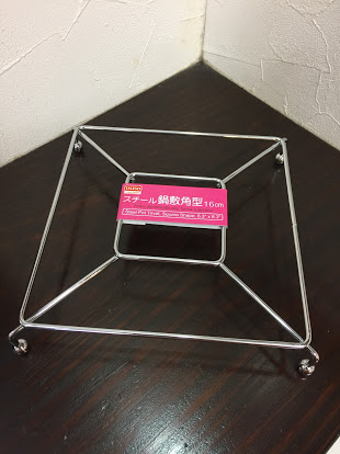 スノーピーク 焚火台 M 炭床 代用品の経過 ゆる い秘密基地