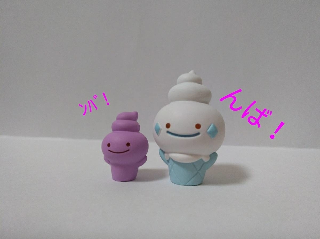 バニプッチ