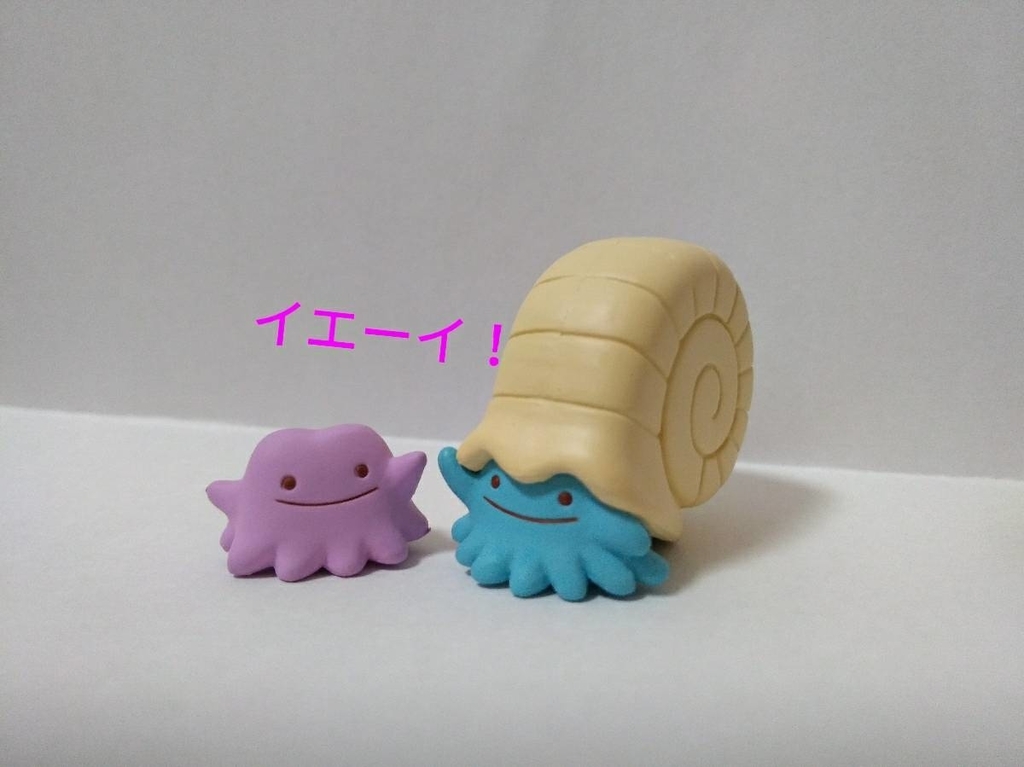 オムナイト