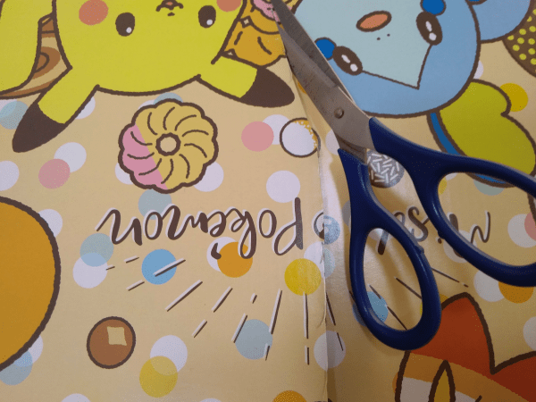 段ボール　解体