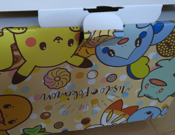 段ボール　活用法