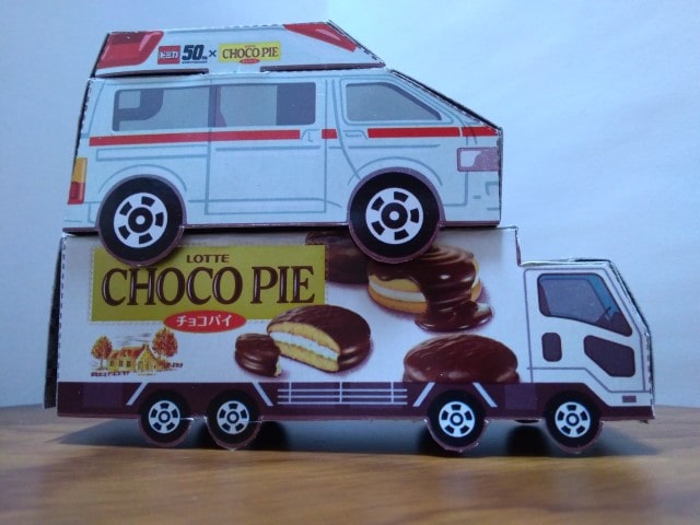 チョコパイ　救急車　トラック　