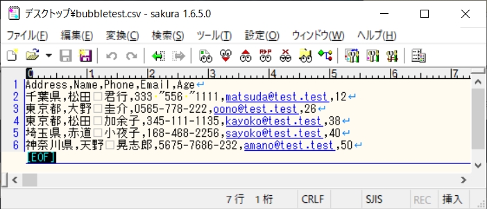 f:id:Hinase:20220329195514j:plain