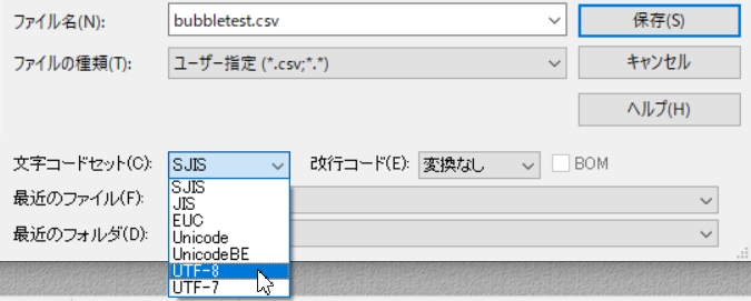 f:id:Hinase:20220330120905j:plain