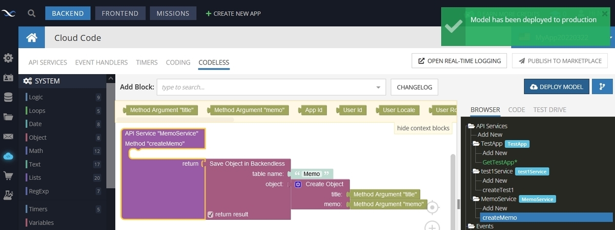 f:id:Hinase:20220404115413j:plain