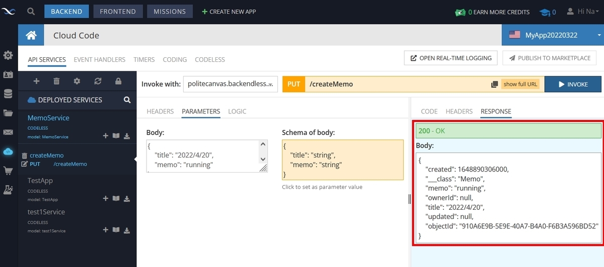 f:id:Hinase:20220404121933j:plain