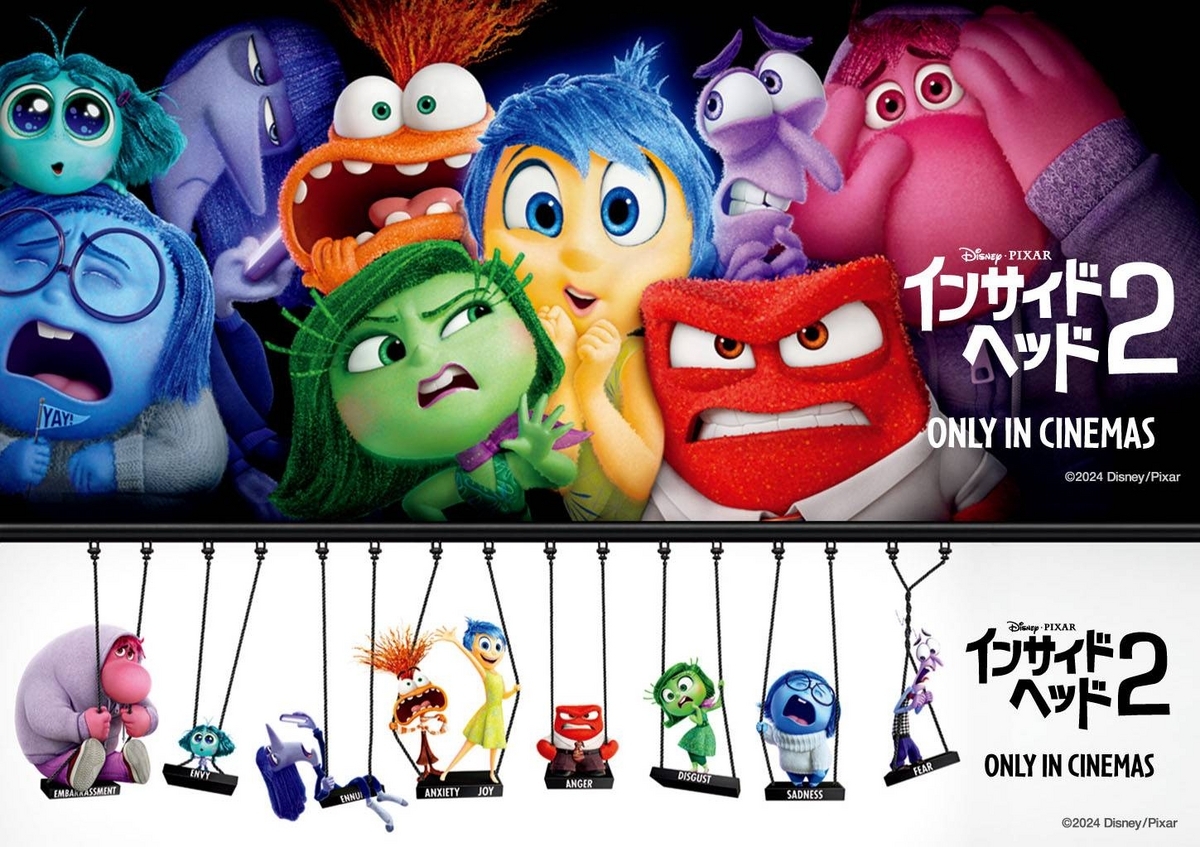 【中古】 ピクサー作品（７巻セット）モンスターズ・インク、ユニバーシティ ＋ ニモ ＋ カーズ１、２ ＋ ウォーリー ＋ インサイド・ヘッド [レンタル落ち] [DVD] 中古】 ピクサー作品（7巻セット）モンスターズ・インク