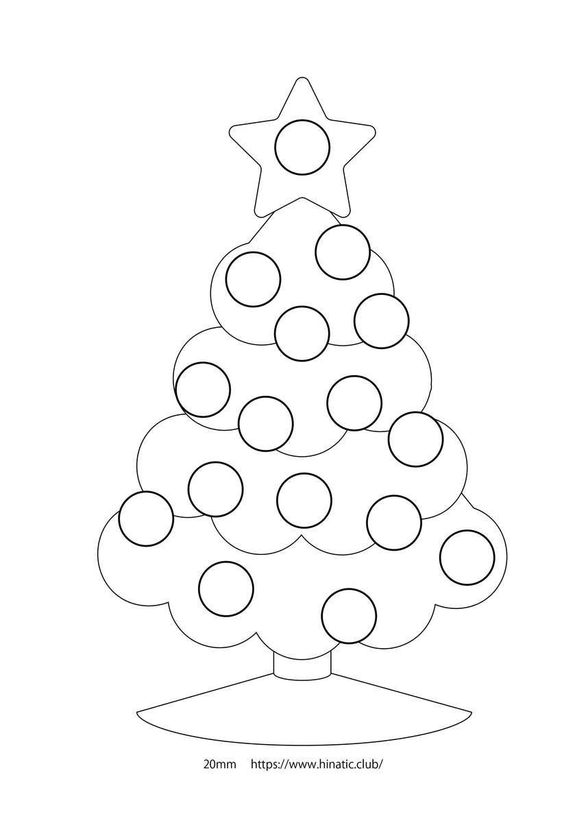 f:id:Hinatic:20211212001720j:plain