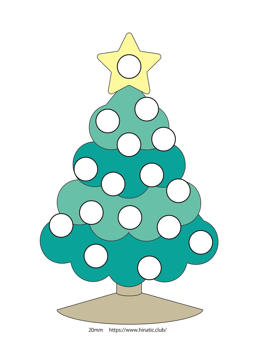 f:id:Hinatic:20211212001744j:plain