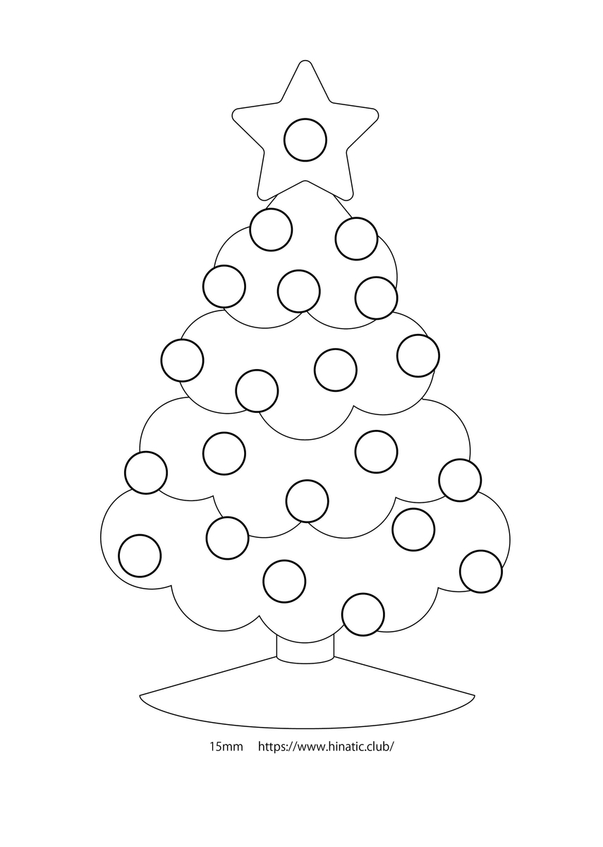 f:id:Hinatic:20211212001837j:plain