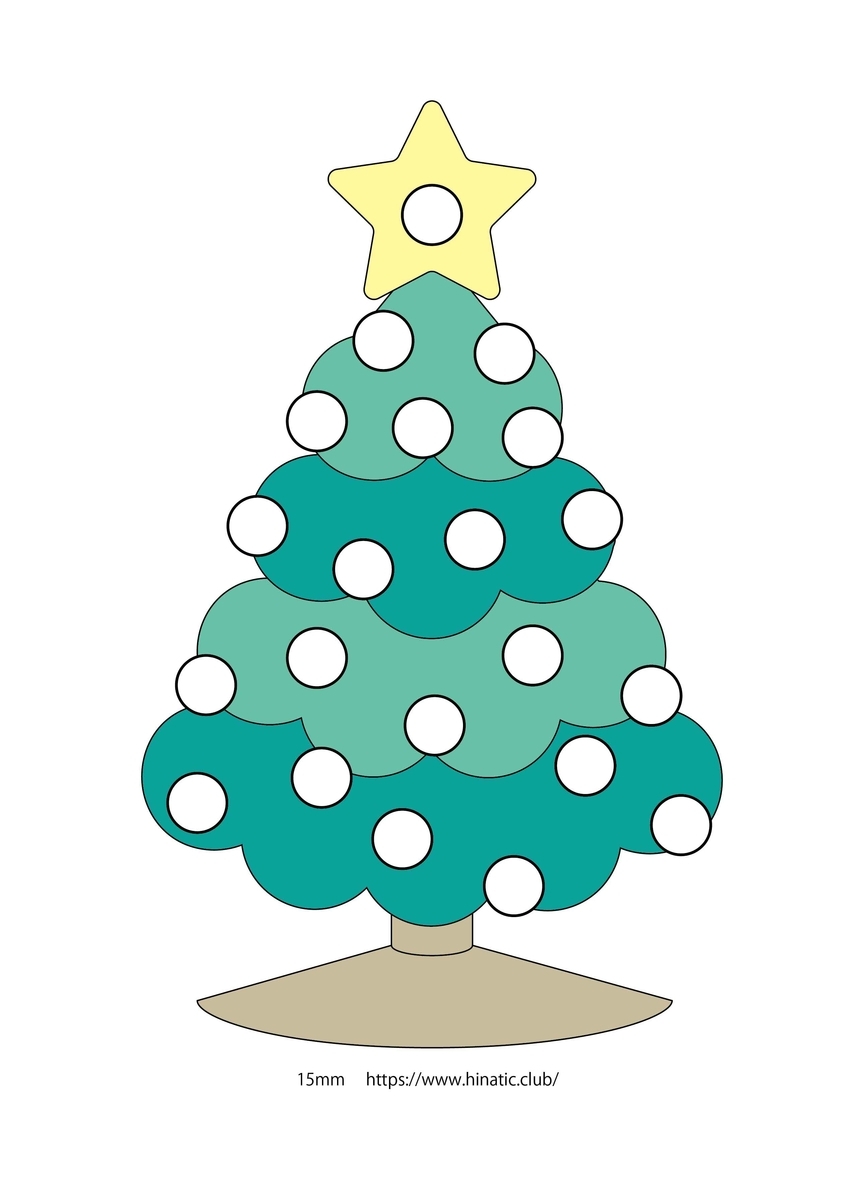 f:id:Hinatic:20211212001853j:plain