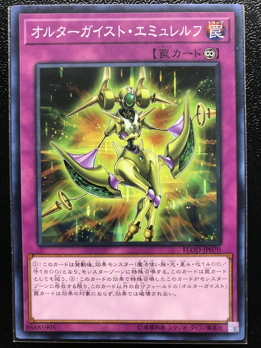 f:id:Hine_Jun:20200310181149j:plain