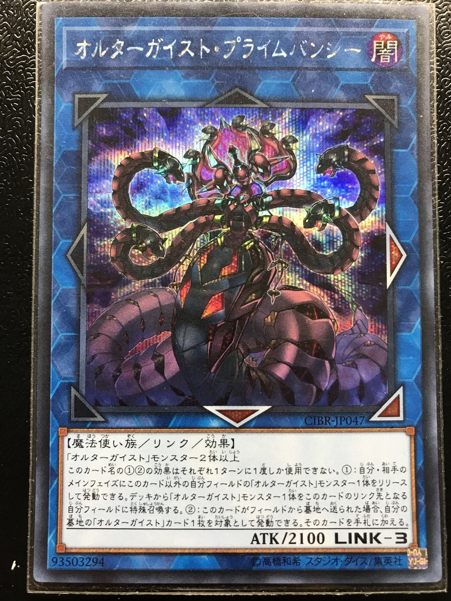 f:id:Hine_Jun:20200310181524j:plain