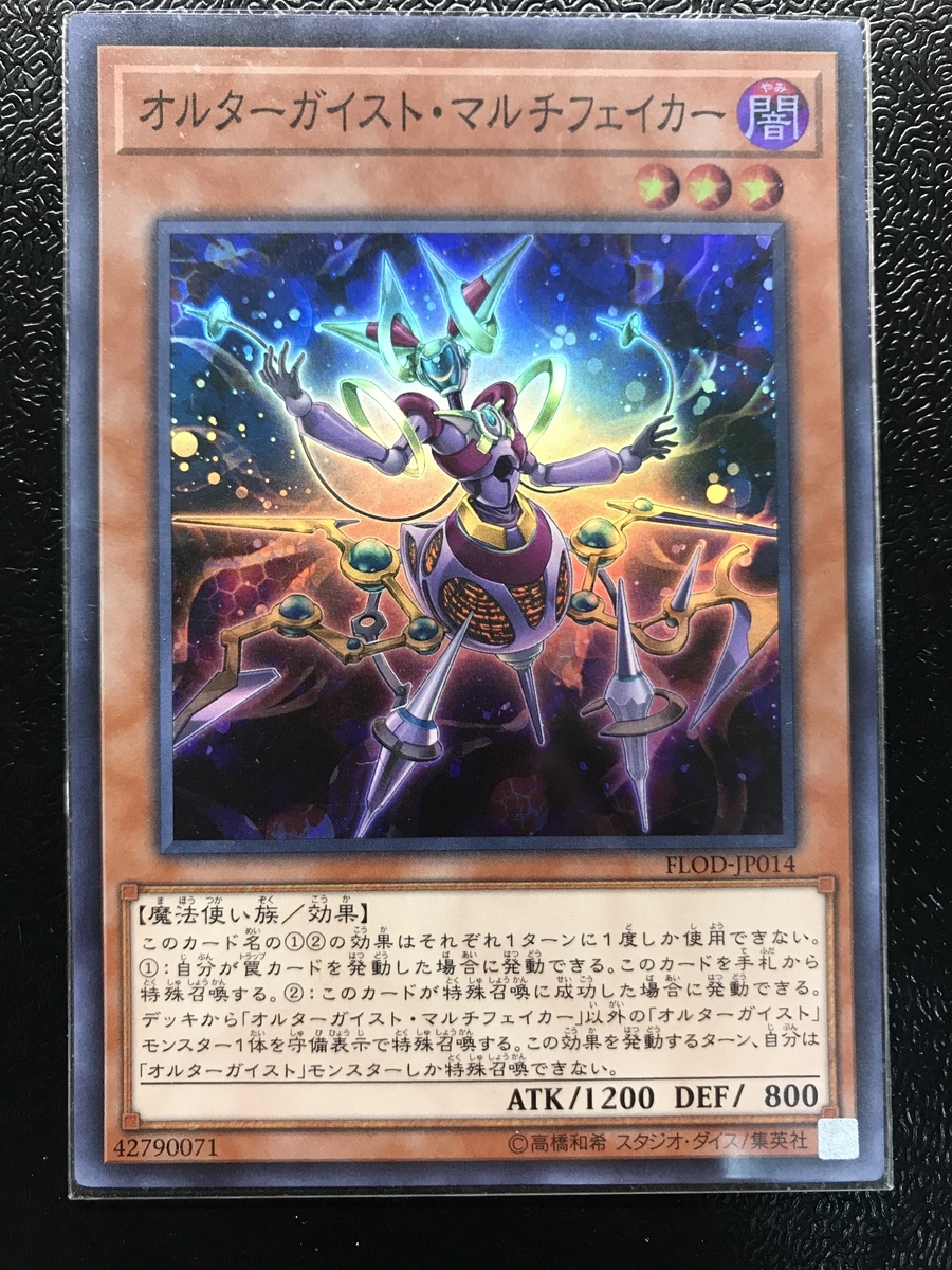 f:id:Hine_Jun:20200310181700j:plain