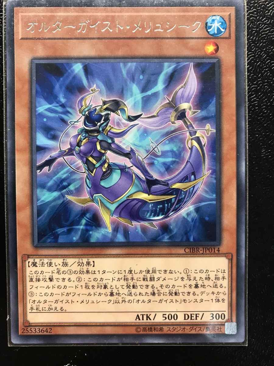 f:id:Hine_Jun:20200310182022j:plain