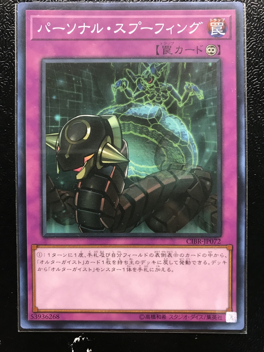 f:id:Hine_Jun:20200310182049j:plain