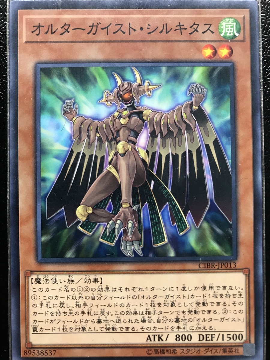 f:id:Hine_Jun:20200310182437j:plain