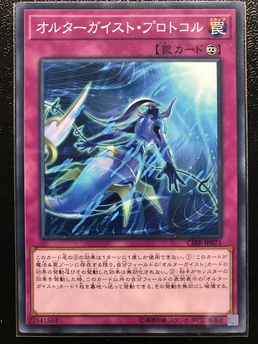 f:id:Hine_Jun:20200310182654j:plain