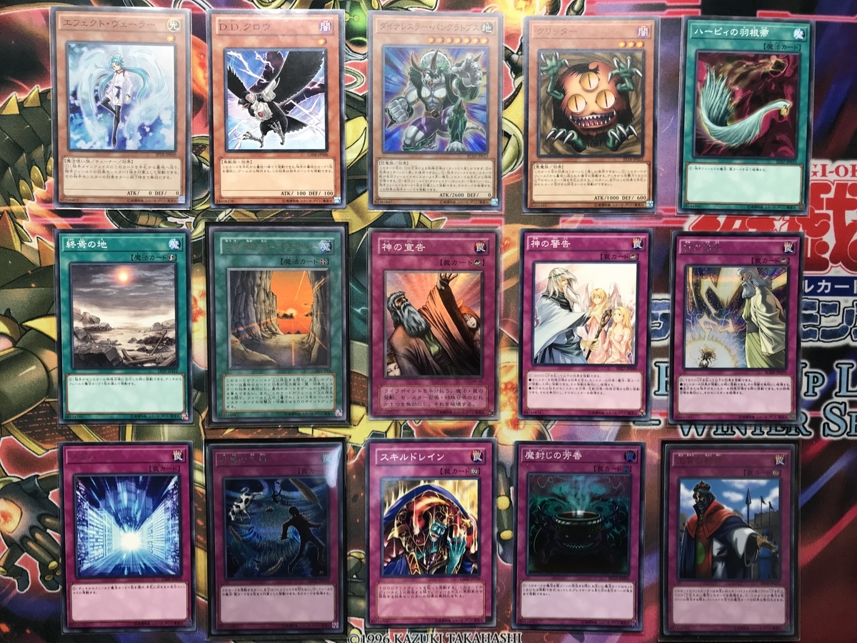 f:id:Hine_Jun:20200310185027j:plain