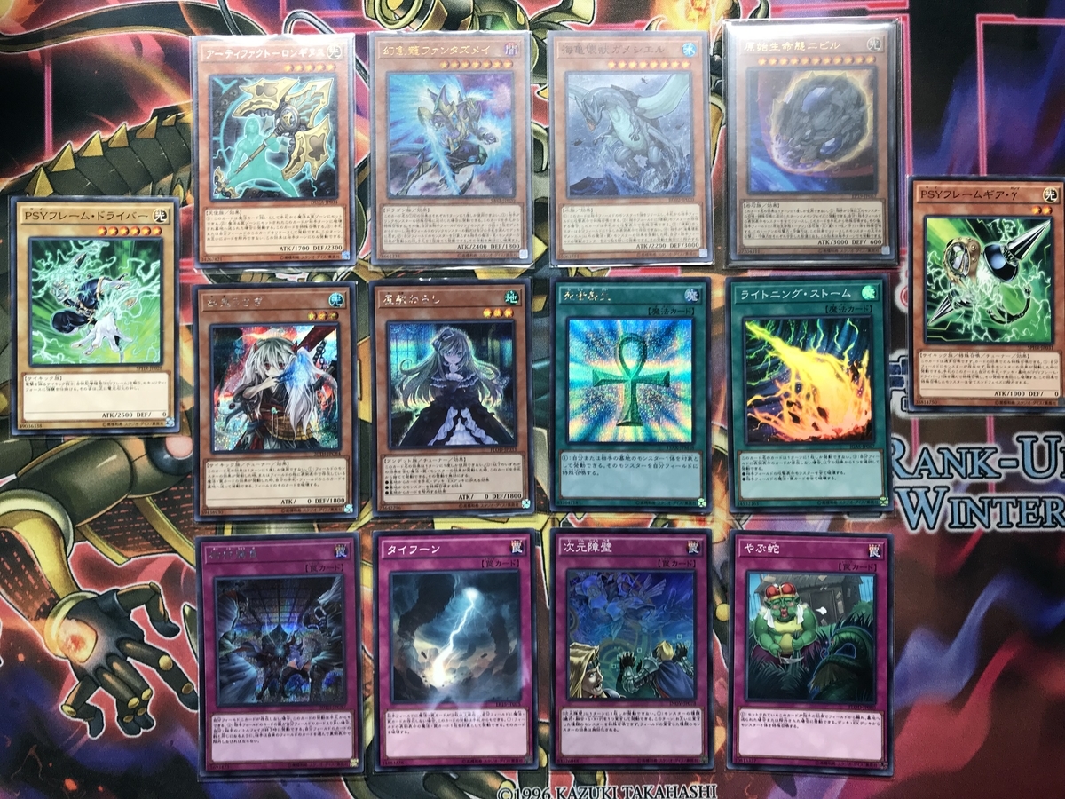 f:id:Hine_Jun:20200310190117j:plain