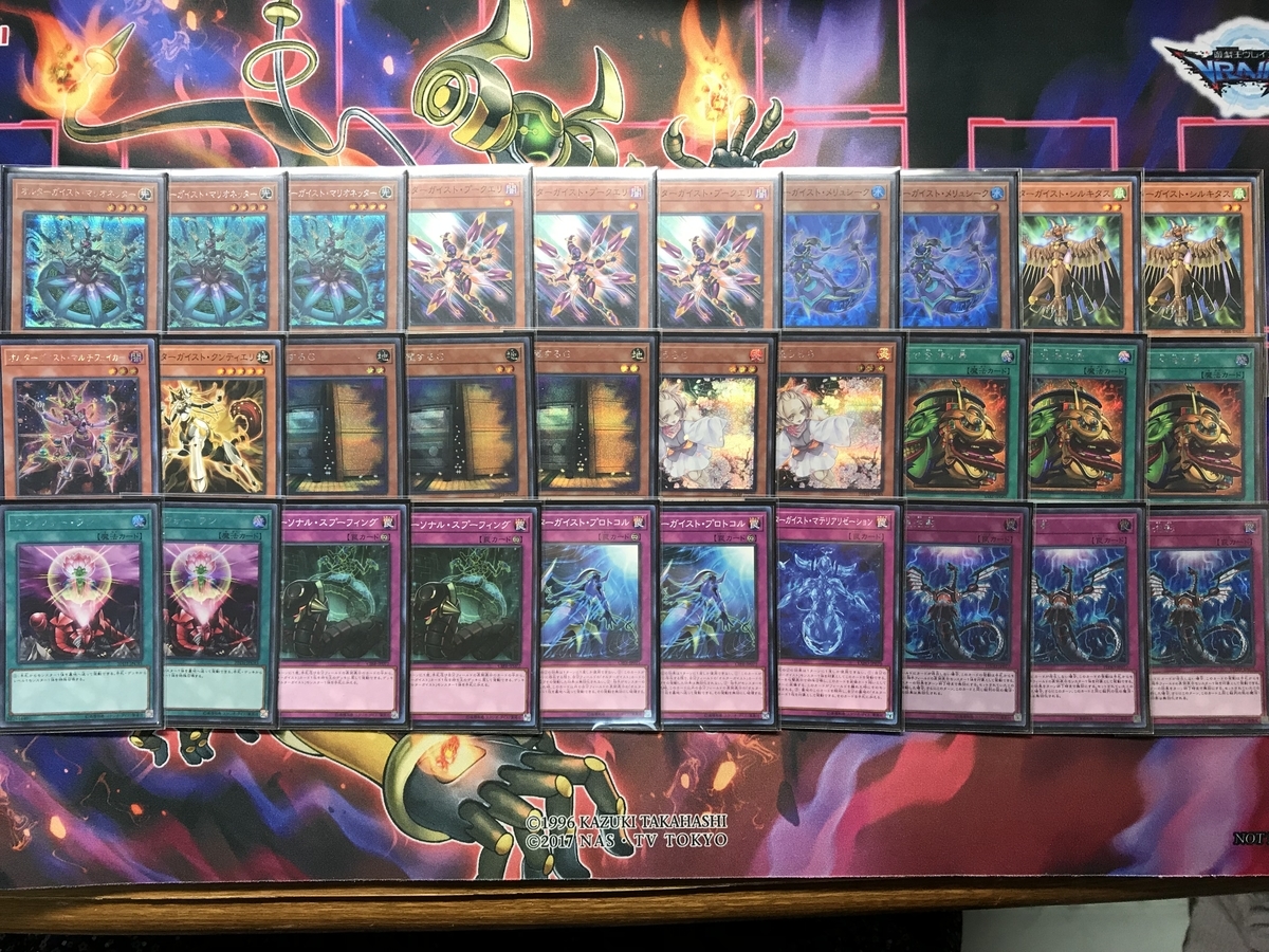 f:id:Hine_Jun:20200415024243j:plain