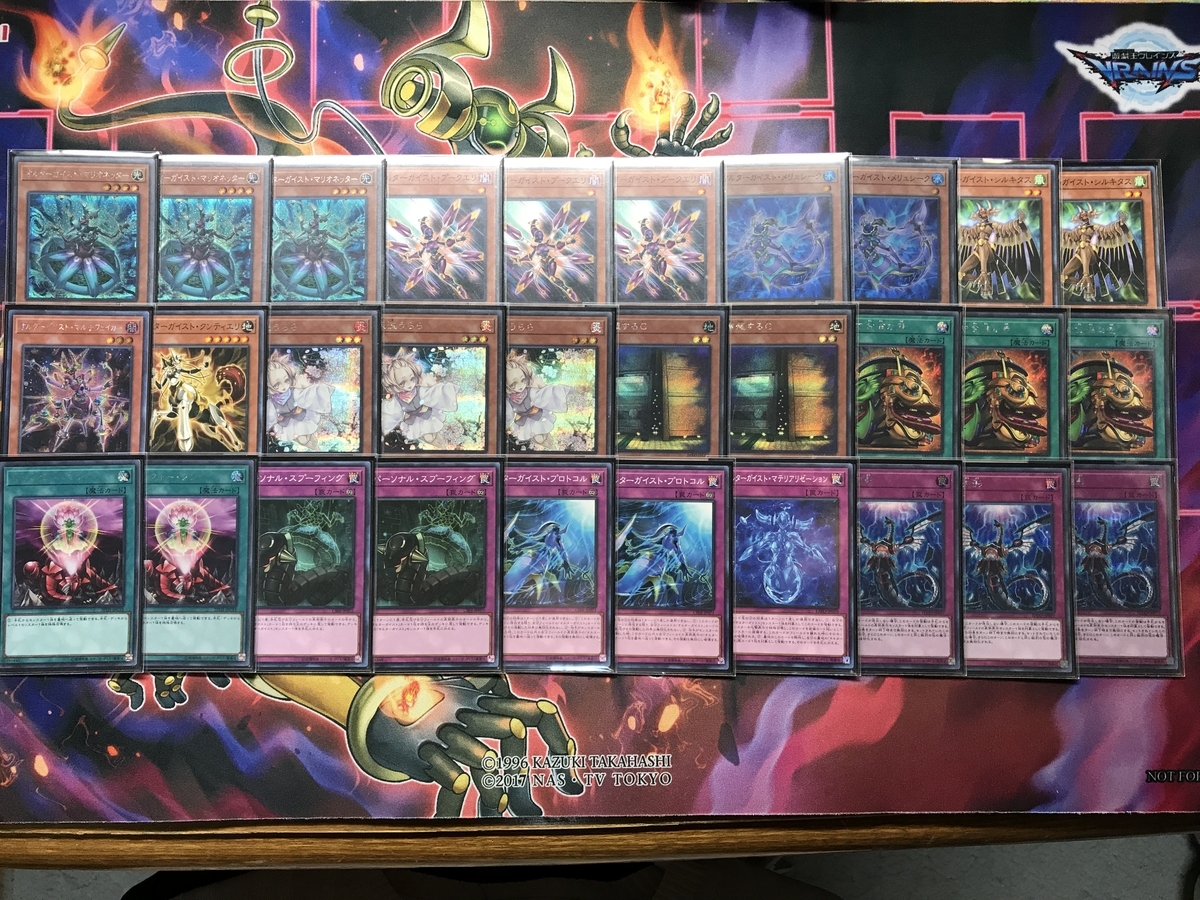 f:id:Hine_Jun:20200415024324j:plain