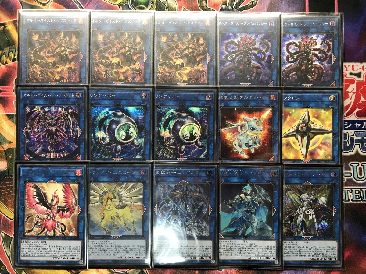 f:id:Hine_Jun:20200415024628j:plain