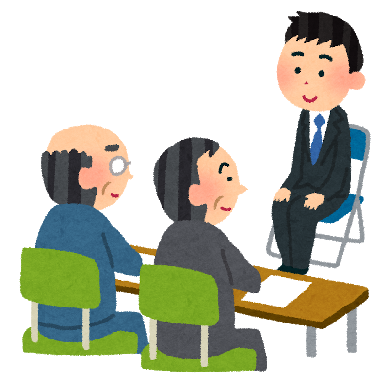 f:id:HinoHikari:20180701223912p:plain f:id:HinoHikari:20180701223912p:plain