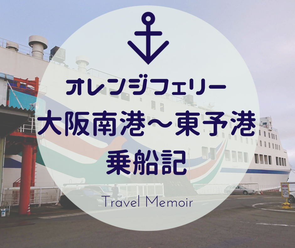 f:id:HinoHikari:20181117134249p:plain f:id:HinoHikari:20181117134249p:plain