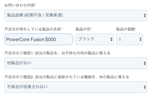 f:id:HinoHikari:20181225232606p:plain f:id:HinoHikari:20181225232606p:plain