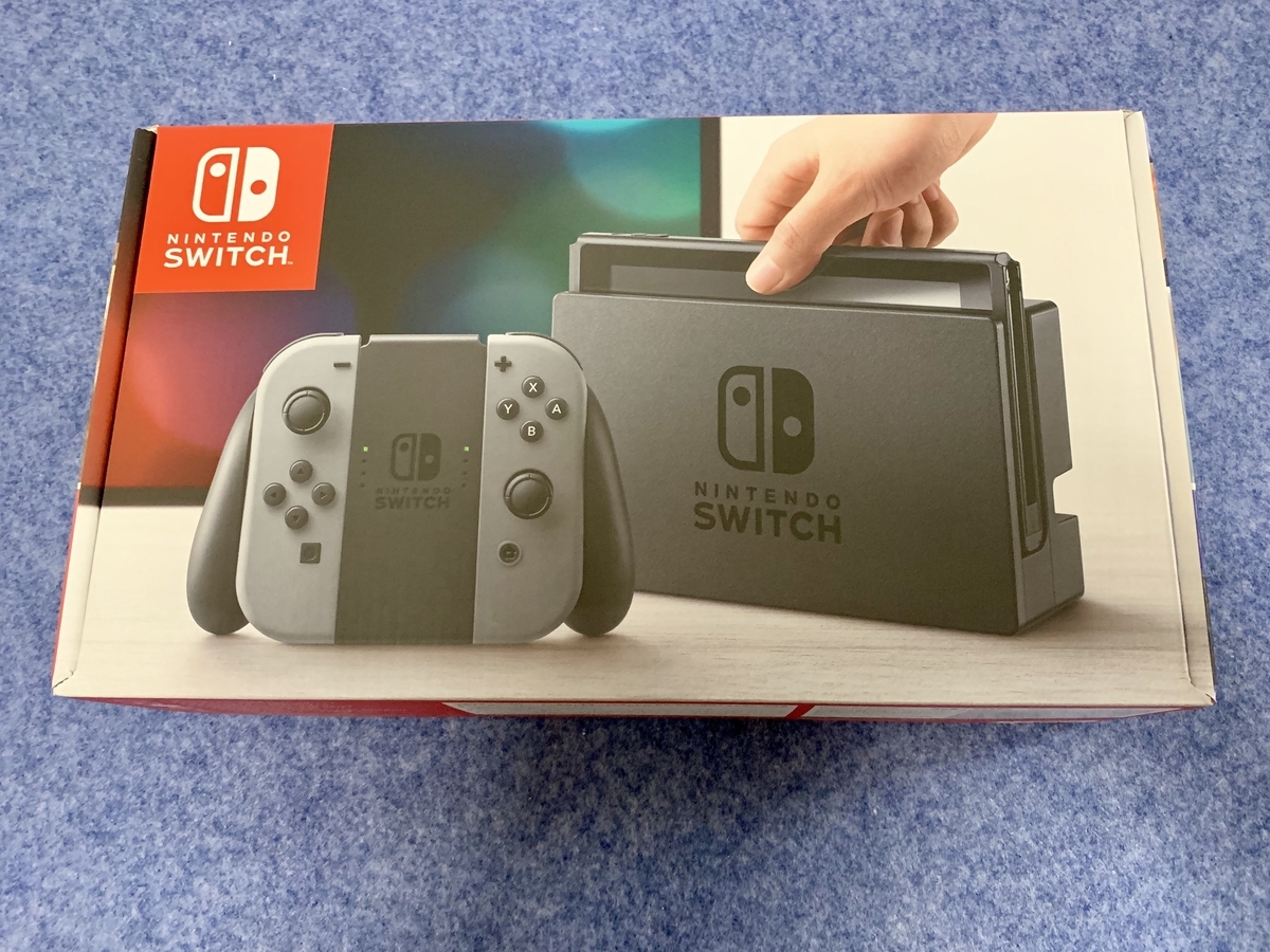 f:id:HinoHikari:20190908170950j:plain f:id:HinoHikari:20190908170950j:plain
