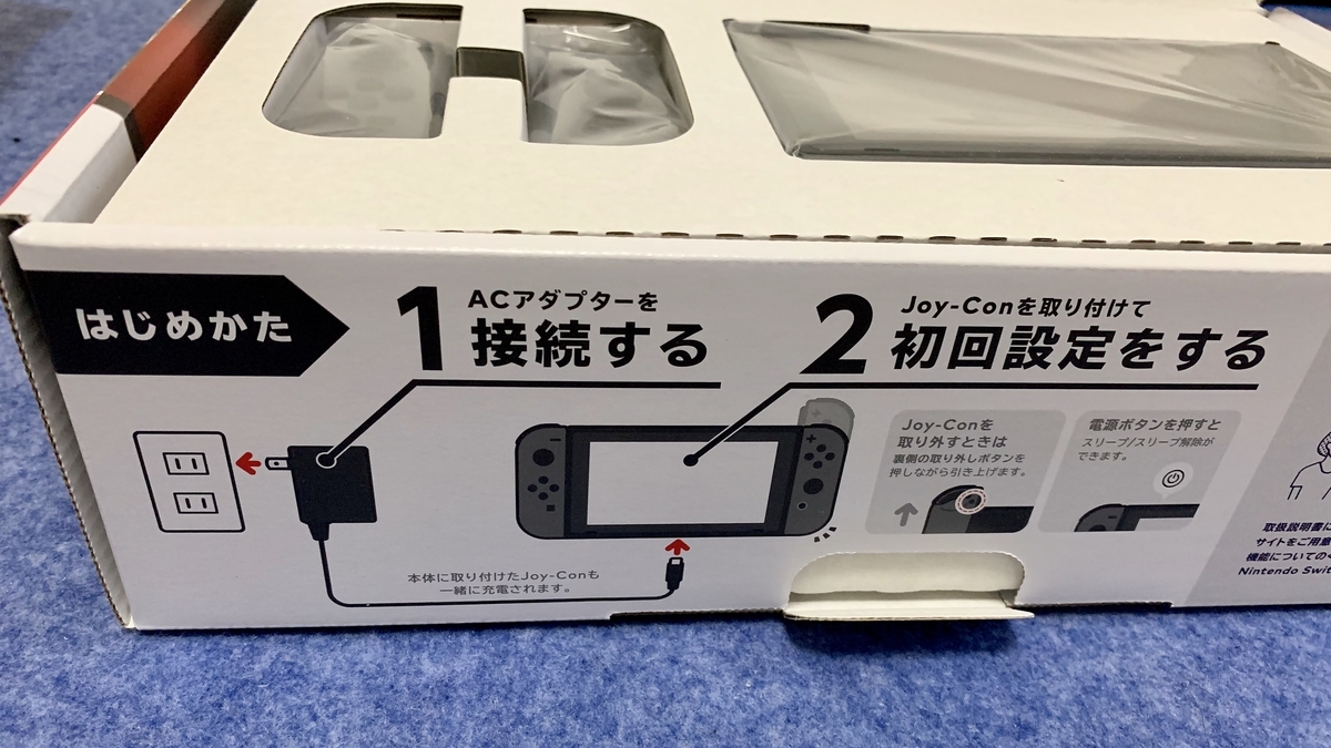 f:id:HinoHikari:20190908171907j:plain f:id:HinoHikari:20190908171907j:plain