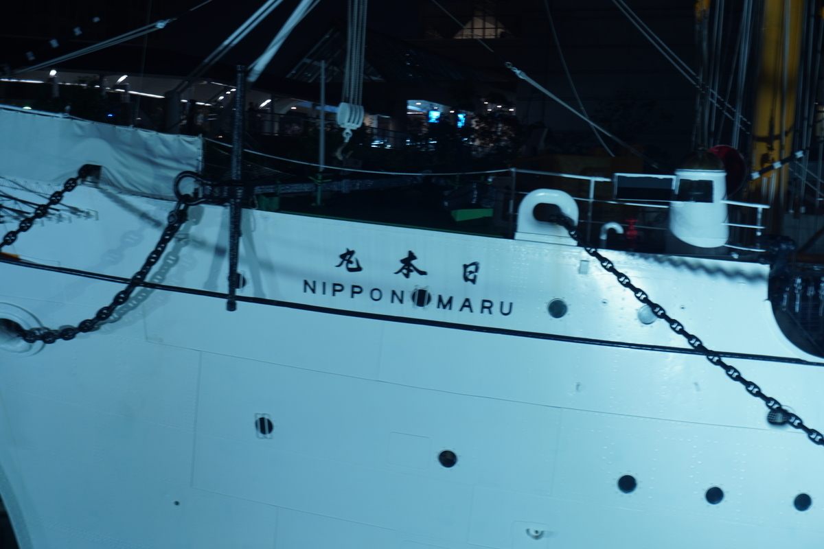 f:id:HinoHikari:20191020234613j:plain f:id:HinoHikari:20191020234613j:plain