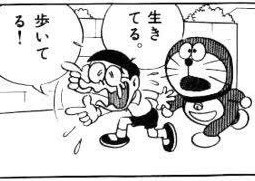 f:id:HinoTaro129:20190827100146j:plain f:id:HinoTaro129:20190827100146j:plain