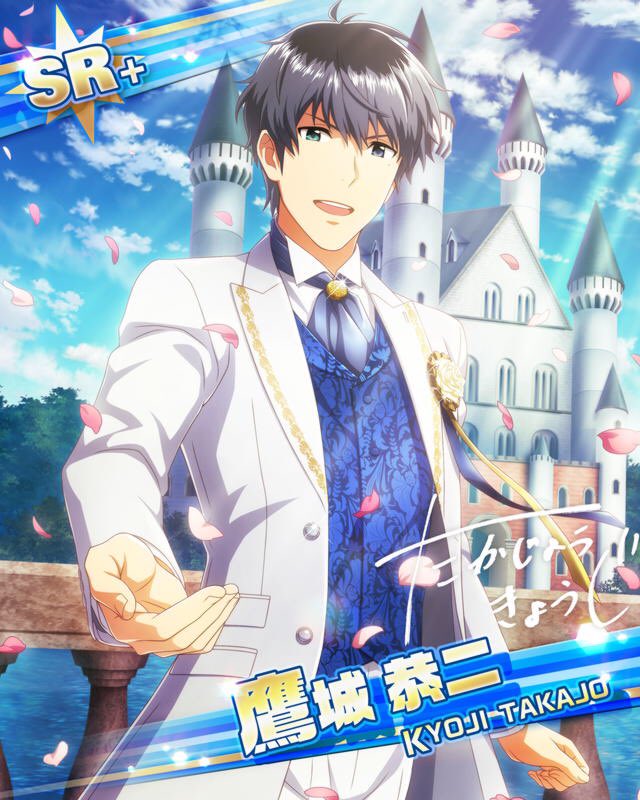 f:id:HinoTaro129:20191220165207j:plain f:id:HinoTaro129:20191220165207j:plain