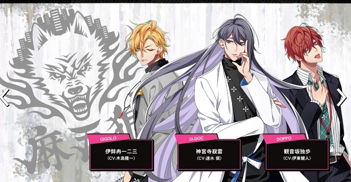 f:id:Hipumai45rabit:20200824160717j:plain