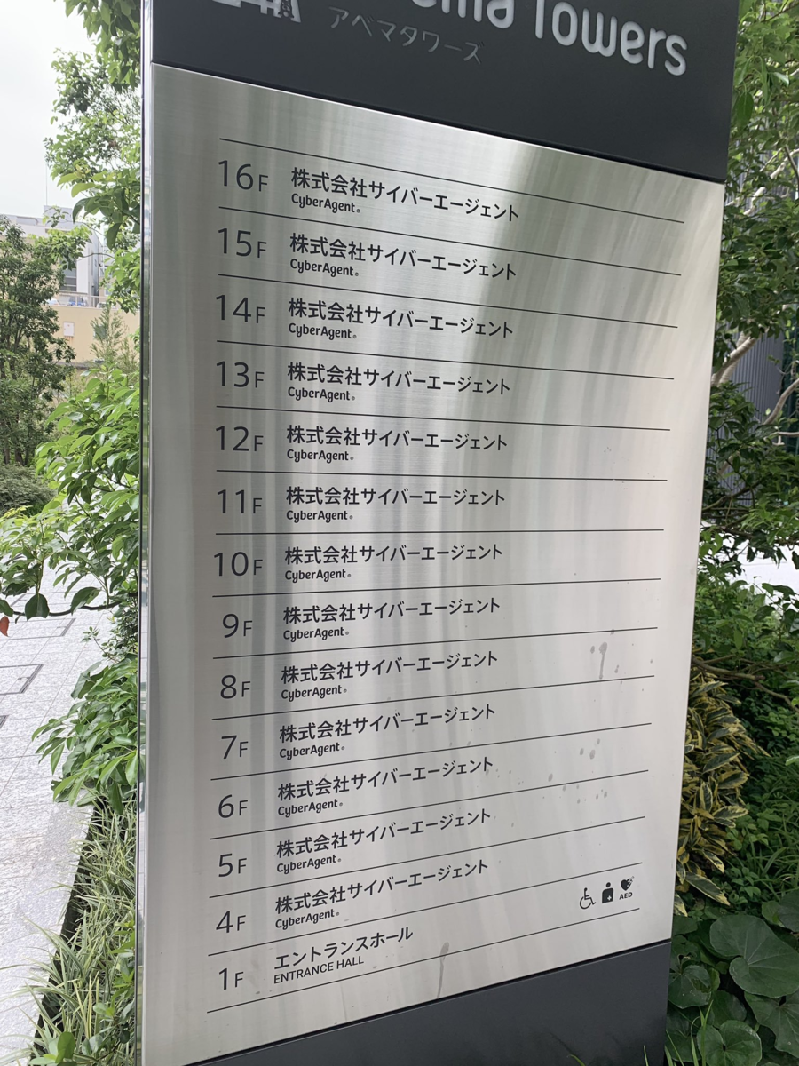 f:id:Hiragi-GKUTH:20190925150946p:plain
