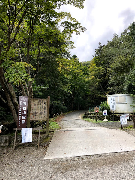 f:id:Hirakana:20201016234502j:plain