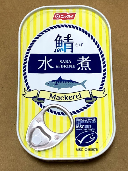 f:id:Hirakana:20201021230702j:plain