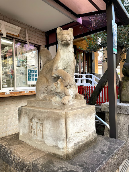 スペシャル特典 新宿区②皆中稲荷神社 - Hirakana's blog 袈裟・略肩衣