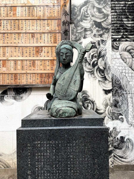 新宿区④歌舞伎町弁財天 - Hirakana's blog