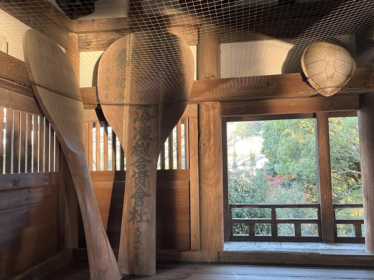 豊国神社の境内