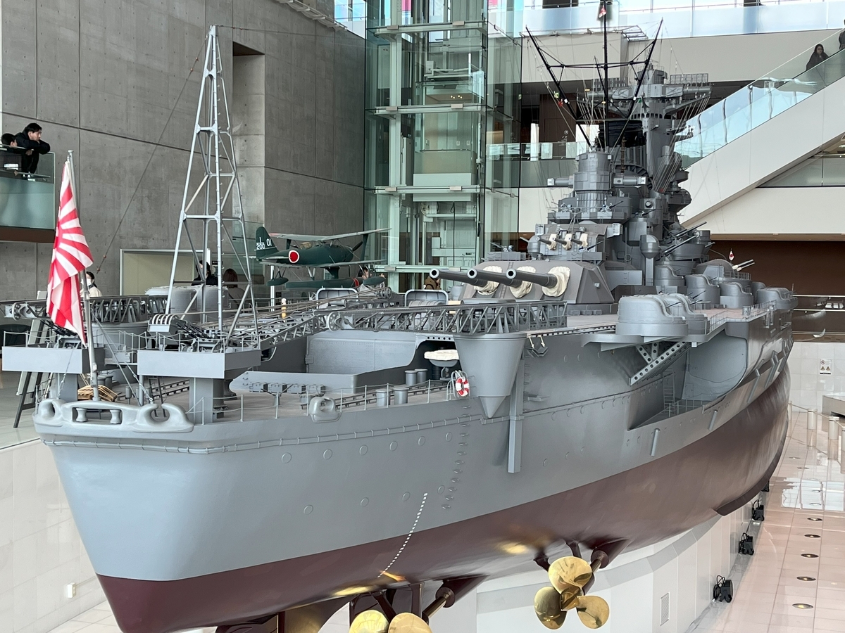 大和ミュージアム（呉市海事歴史科学館）にて、戦艦大和の模型