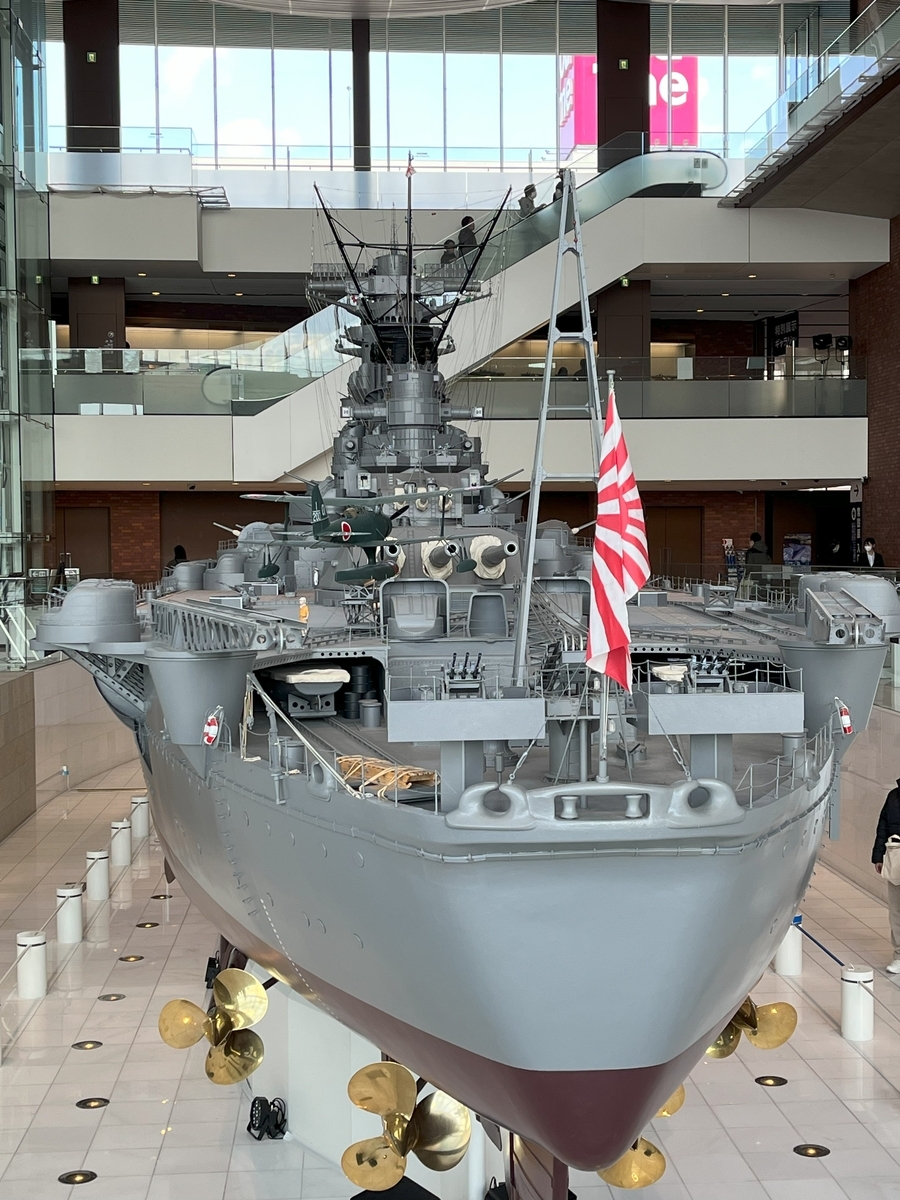 大和ミュージアム（呉市海事歴史科学館）にて　戦艦大和の模型