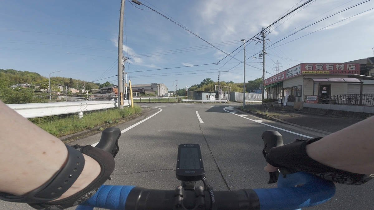 くろんど池までのライド画像