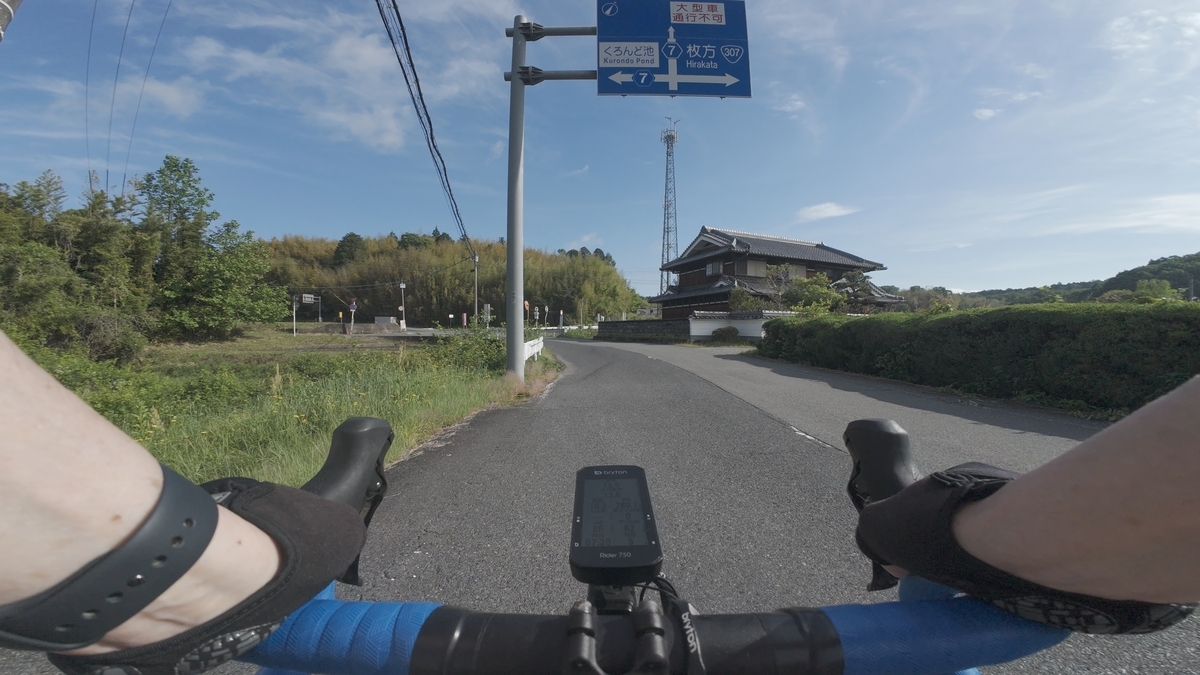 くろんど池までのライド画像
